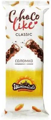 Соломка ЧокоЛайк 180г классик