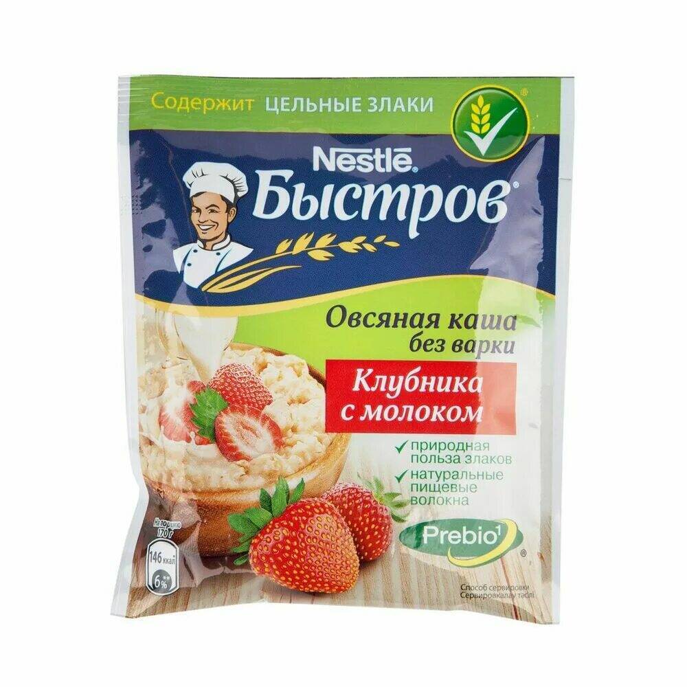 Каша Быстров овсяная 40г клубника