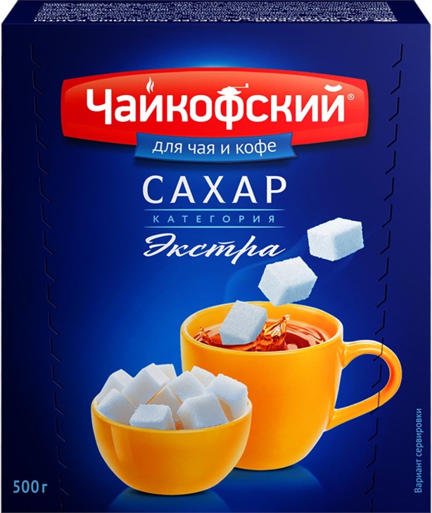 Сахар рафинад Чайкофский 500г