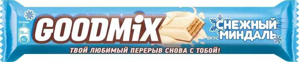 Шоколад Гудмикс 40г снежный миндаль