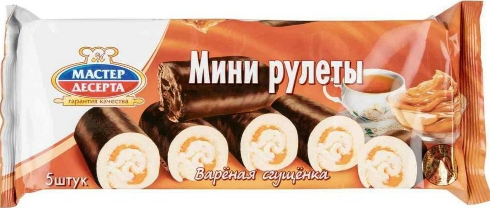 Рулет мини Мастер Десерта 175г вар сгущенка