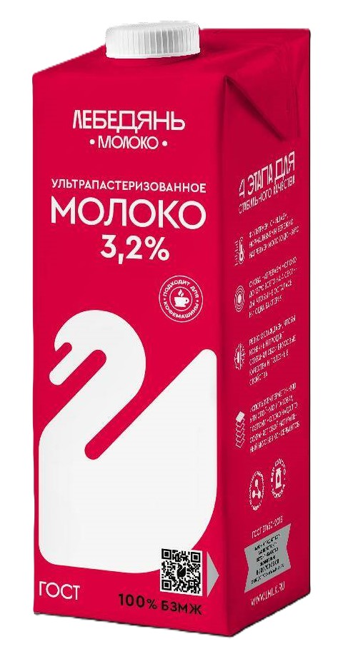 Молоко Лебедянь Гост 3,2% 1л ультрапаст БЗМЖ