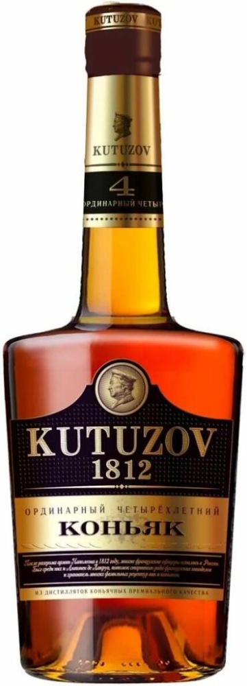 Коньяк Кутузов 4года 0,5л 40%
