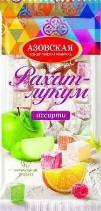 Рахат-лукум Азовский 200г