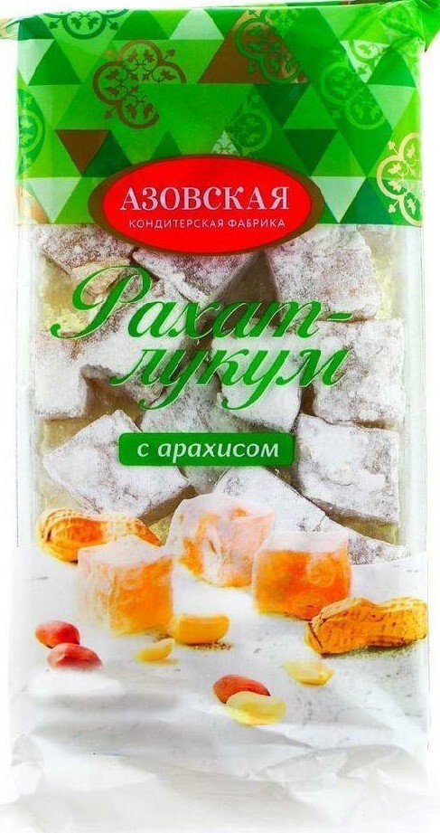 Рахат-лукум Азовский 300г с арахисом