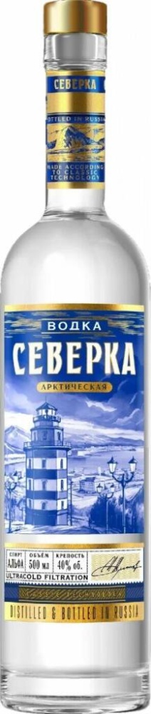 Водка "СЕВЕРКА АРКТИЧЕСКАЯ" 40% 0,5л