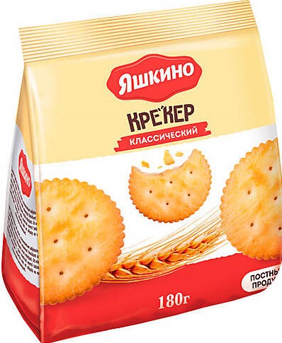 Крекер Яшкино 180г классический