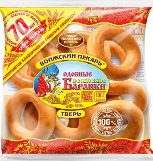Баранки Волжский пекарь 350г сдобные