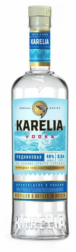 Водка Карелия 0,5л 40% родниковая