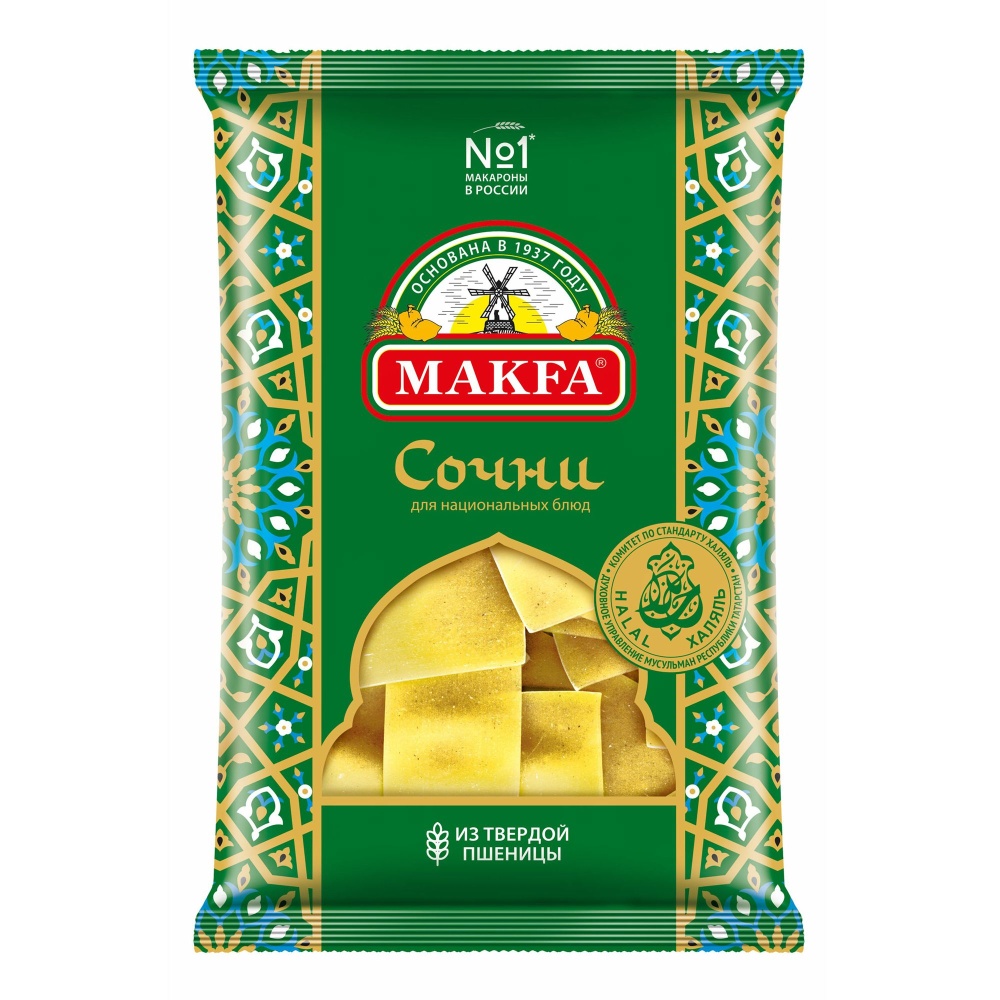 Макароны Макфа 300гсочни для национальных блюд