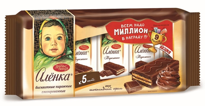 Пирожное Аленка 240г шоколадный крем