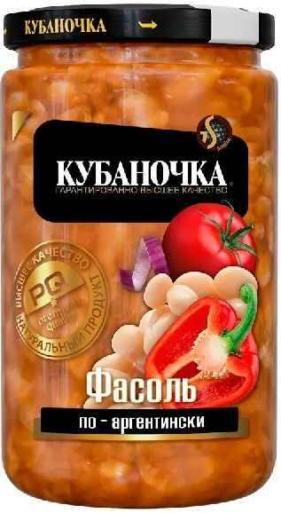 Фасоль Кубаночка 370г по-аргентински