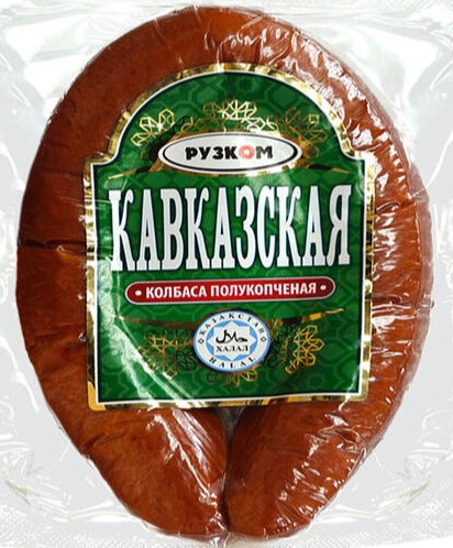 К-са Кавказская п/к в/у 350г Рузком