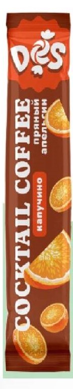 Кофе Дес 30г капучино пряный апельсин