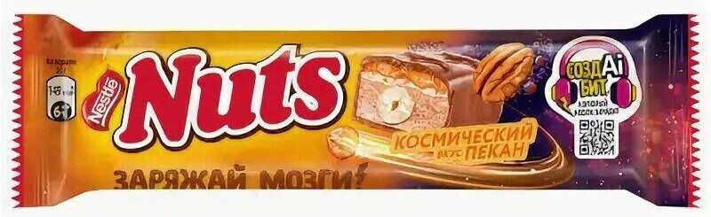 Батончик Натс 60г космический пекан