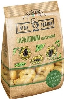 Сушки Нина Фарина тараллини 180г классические