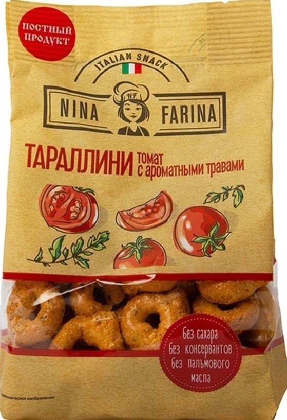 Сушки Нина Фарина 180г томат/травы