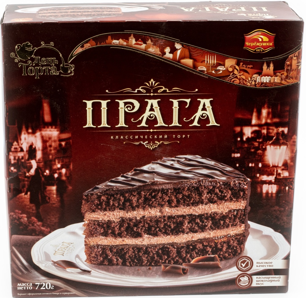 Торт Прага 720г Черёмушки