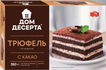Торт Трюфель 350г Черемушки