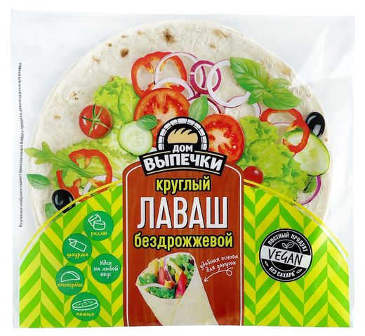 Лаваш бездрожжевой 150г  Черемушки