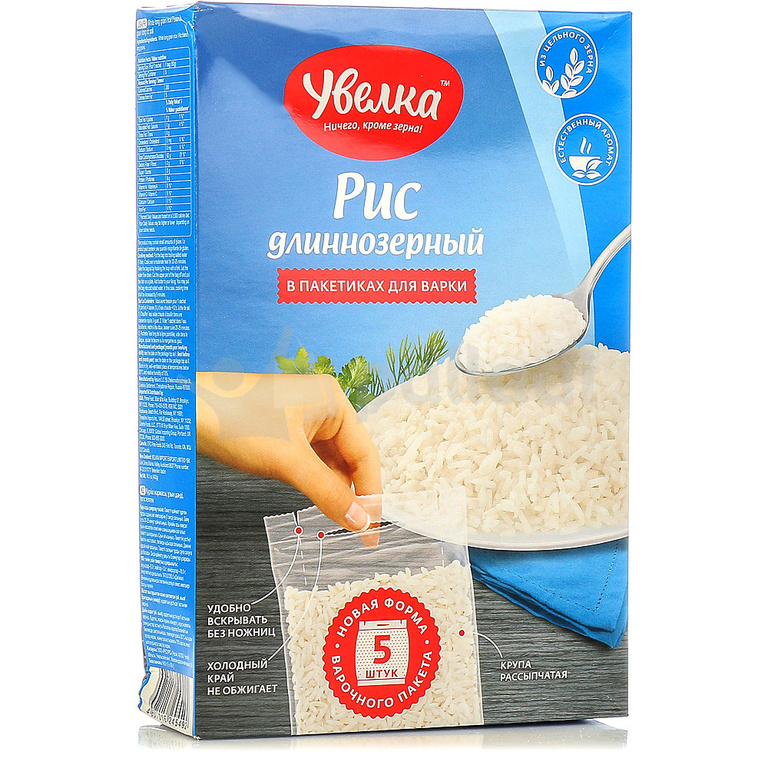 Крупа рис Увелка 400г 5пак*80г пропаренный