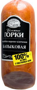 К-са Балыковая в/к в/у 350г Ближние Горки