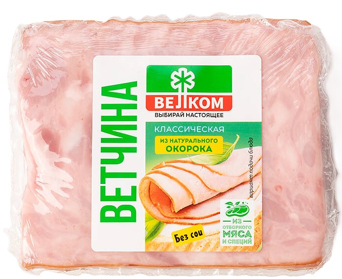 Ветчина Классическая в/у 350г Велком