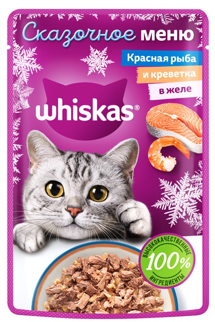 Вискас 75г желе индейка кролик