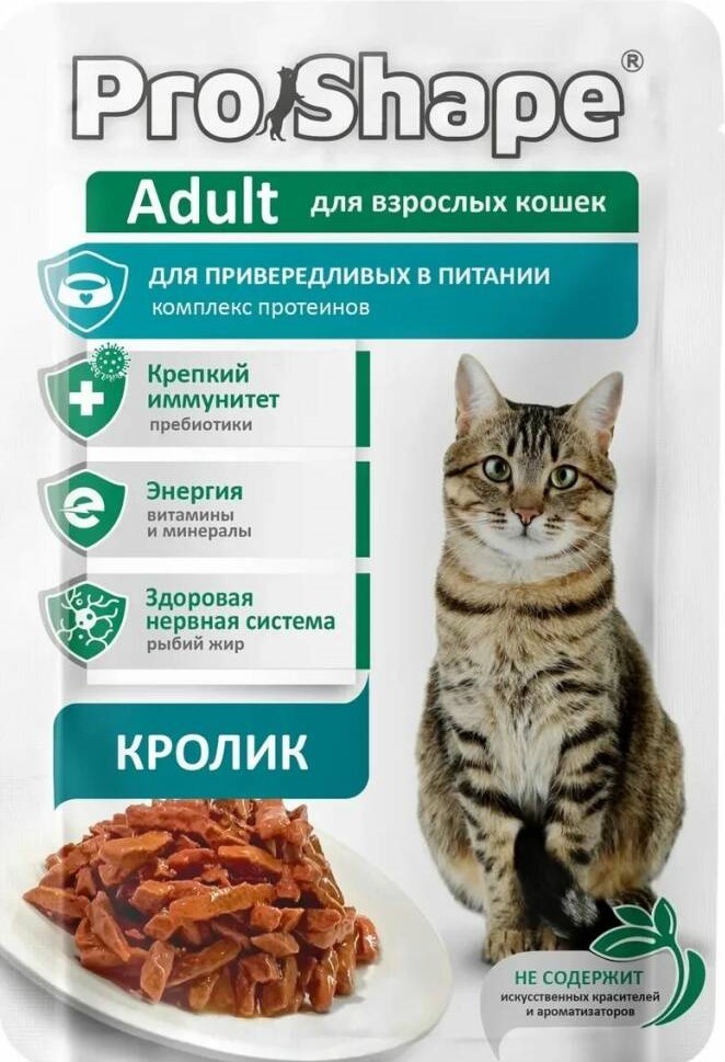 Корм Прошейп 75г кролик  в соусе