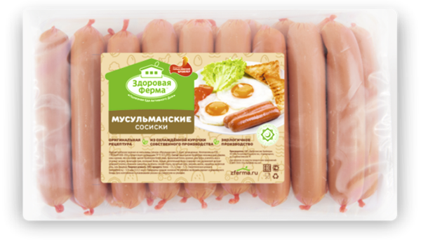 Сосиски Мусульманские 1кг Эколь Халяль