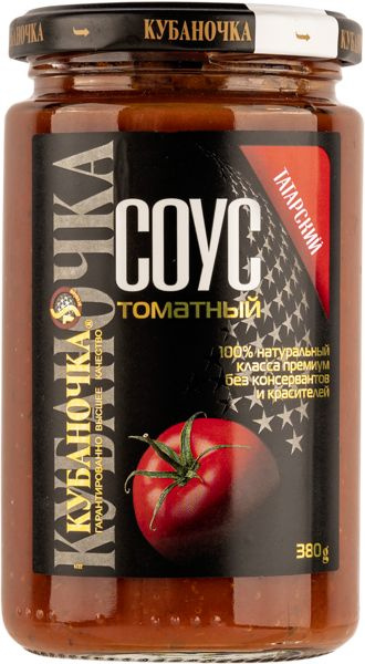 Соус томатный Кубаночка 380г татарский