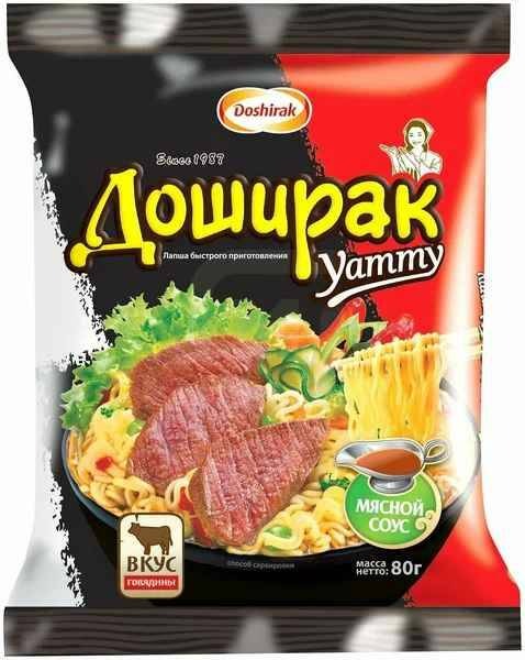 Лапша Доширак Ямми 80г говядина