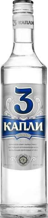 Водка Три Капли 0,5л 40%