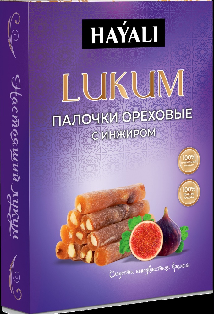 Лукум палочки Хаяли 250г орех/инжир