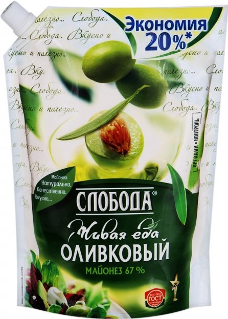 Майонез Слобода 800мл оливковый