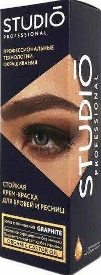 Краска Студио для ресниц и бровей 50мл