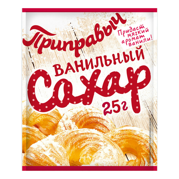 Ванильный сахар Приправыч 25г
