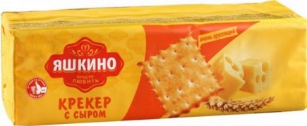Крекер Яшкино 135г сыр