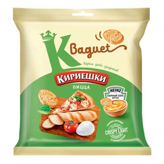 Сухарики Кириешки Багет 70г пицца/сырный соус
