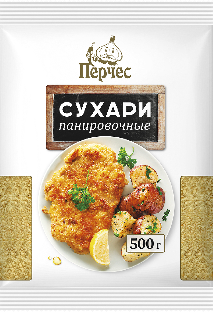 Сухари панировочные Перчес 500г
