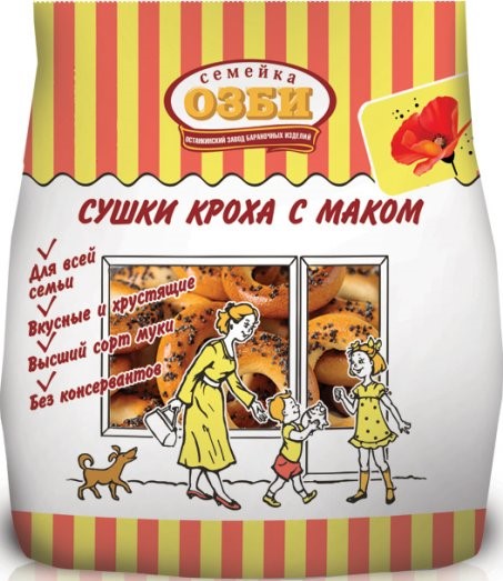 Сушки Семейка Озби кроха 200г мак