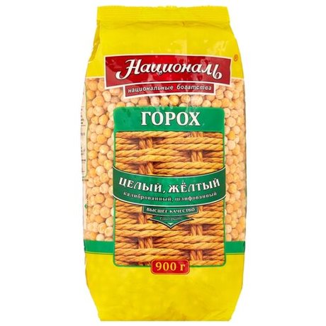 Крупа горох Националь 900г колотый