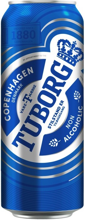 Пиво Туборг 0,45л б/а ж/б