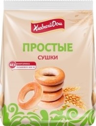 Сушка Хлебный дом 250г простая