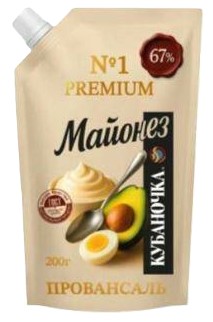 Майонез Кубаночка 67% 200г провансаль