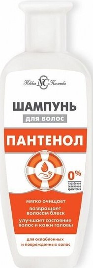 Шампунь для волос Пантенол 250мл Невская косметика