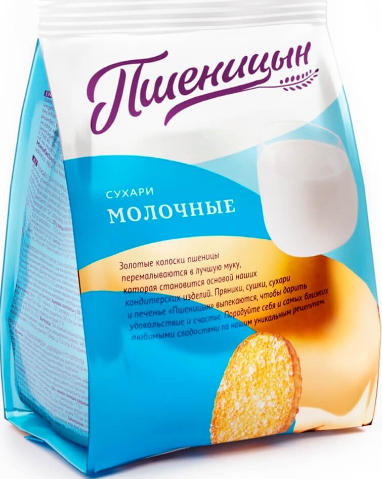Сухари Молочные 200г Агеевский