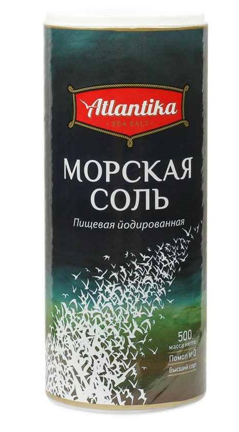 Соль морская Атлантика 500г туба мелкая йод
