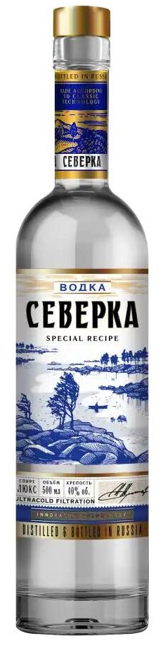 Водка "СЕВЕРКА" 40% 0,5л
