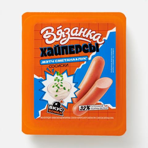 Сосиски Хайперсы Мэтч сметана/лук в/у 220г Вязанка